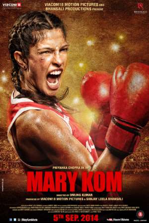 Download Mary Kom (2014) BluRay Hindi Movie 480p & 720p & 1080p